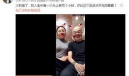 大牌包爆料视频