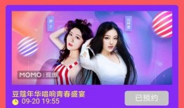 程儿直播爆料最新消息是真的吗,消息真实性揭秘