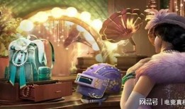 最新吃鸡手册爆料视频,视频爆料带你领略游戏新玩法